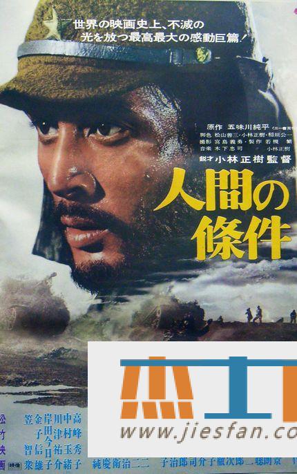电影封面