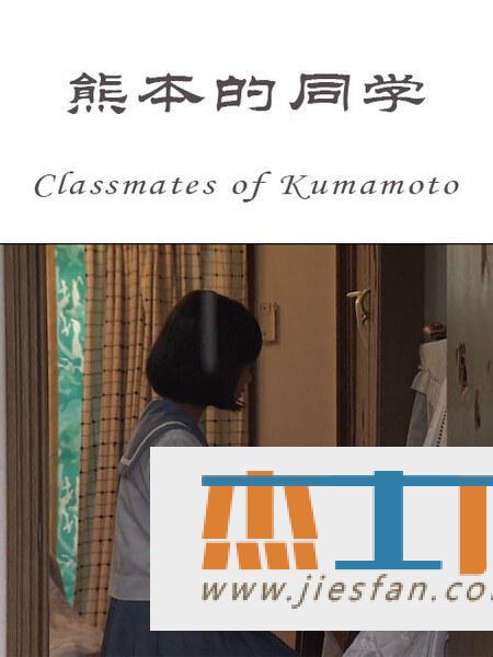 电影封面