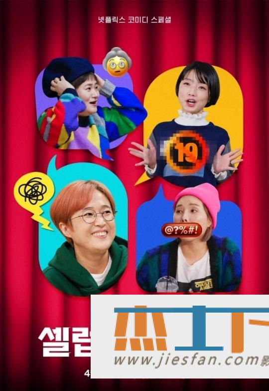 电影封面