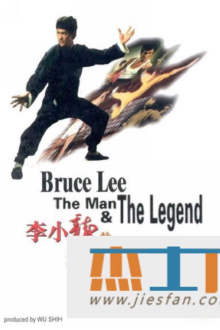 电影封面