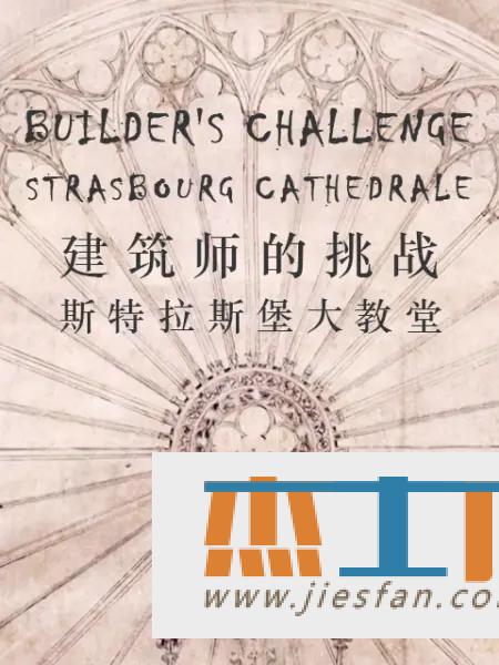 电影封面