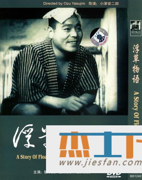 电影封面