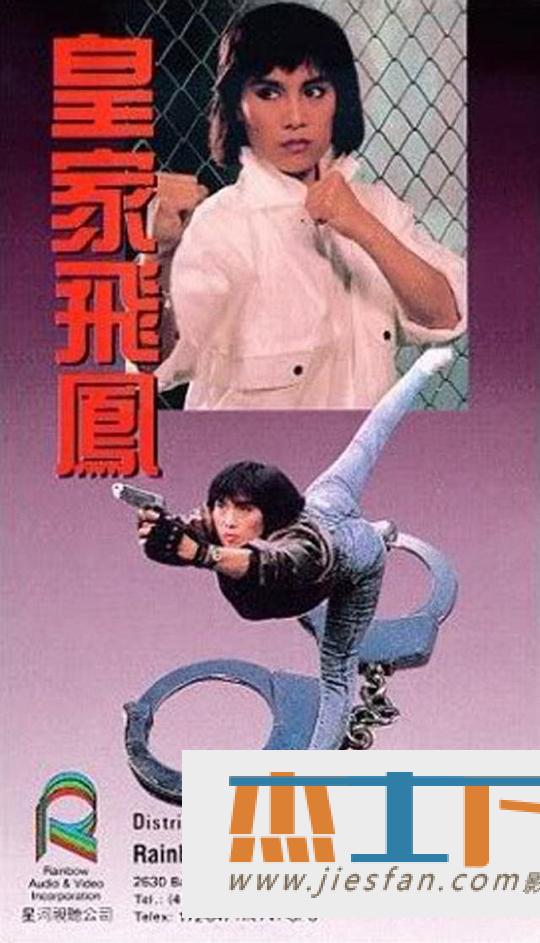 电影封面