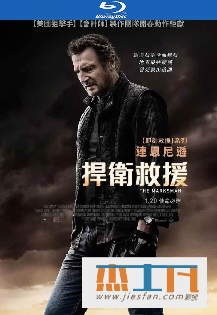 电影封面