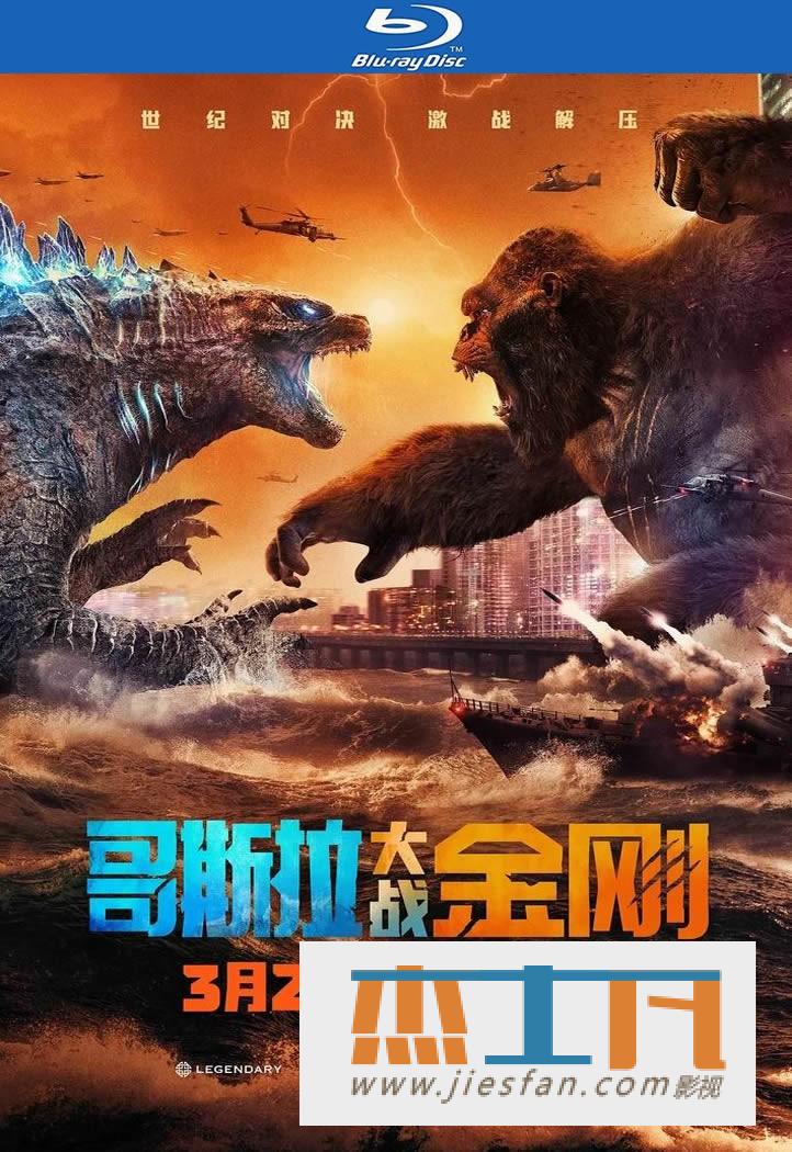 电影封面