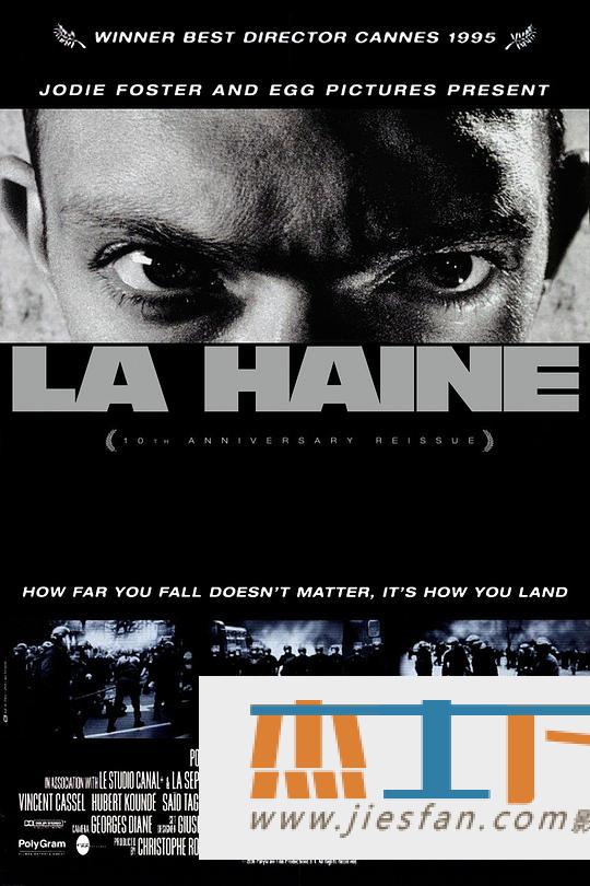 电影封面