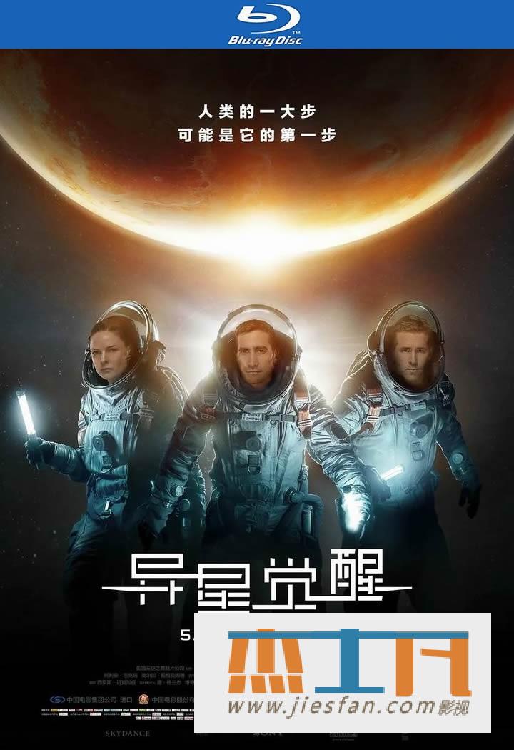 电影封面