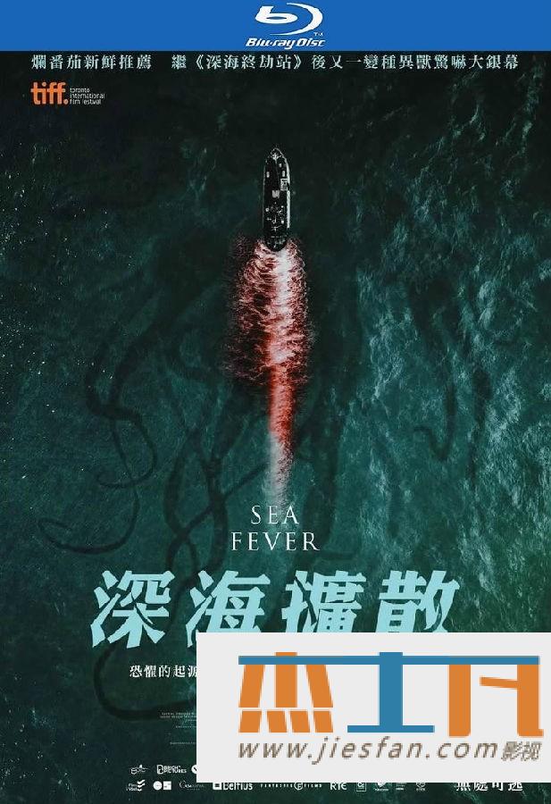 电影封面
