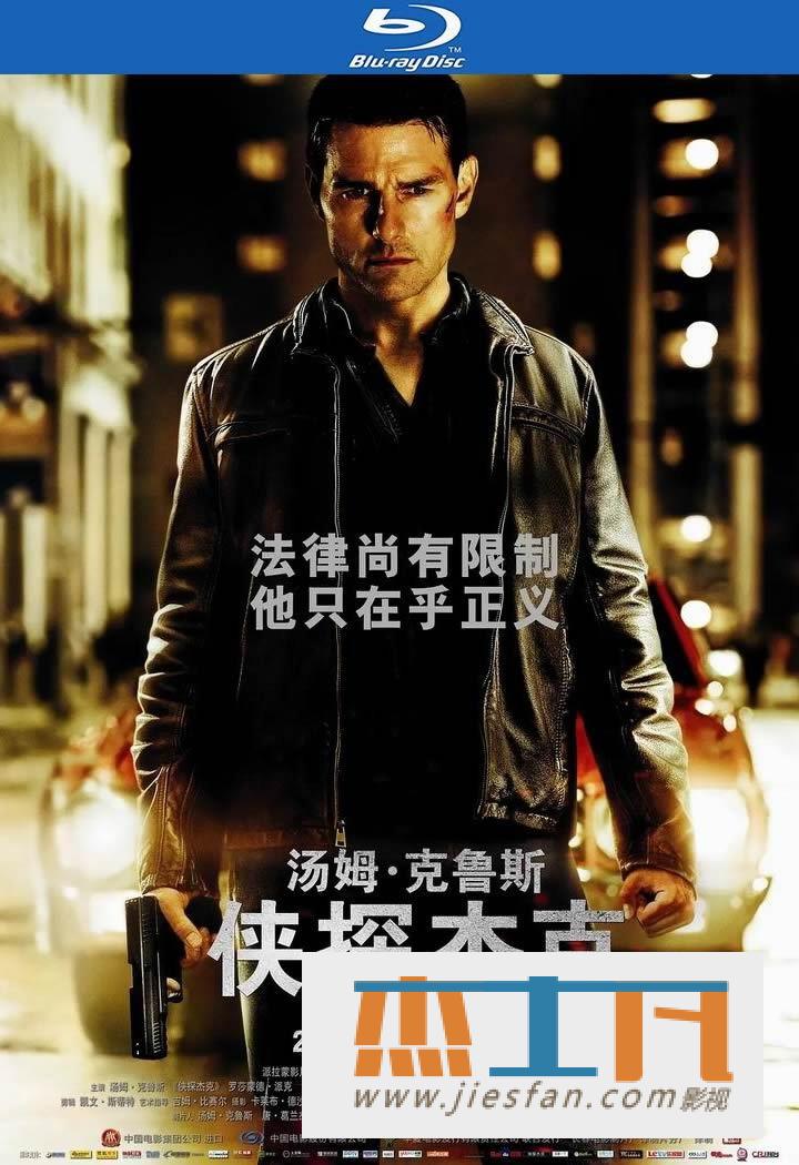 电影封面