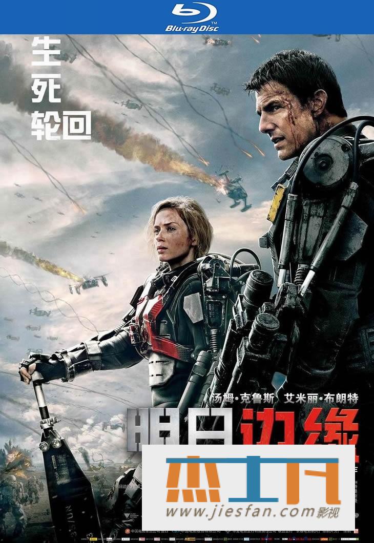 电影封面