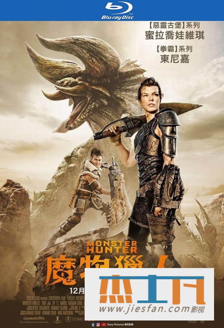 电影封面