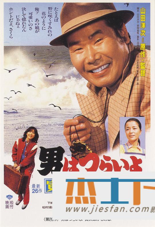 电影封面