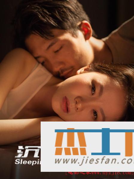 电影封面