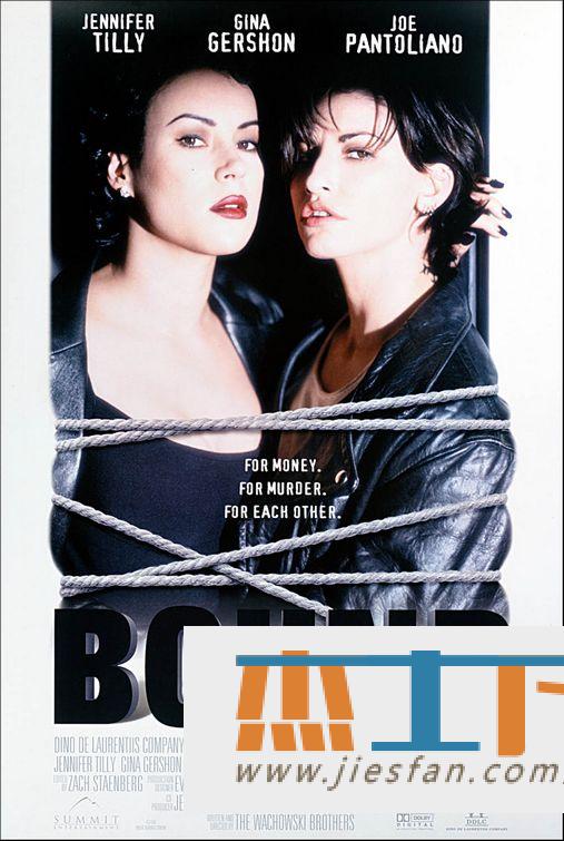 电影封面