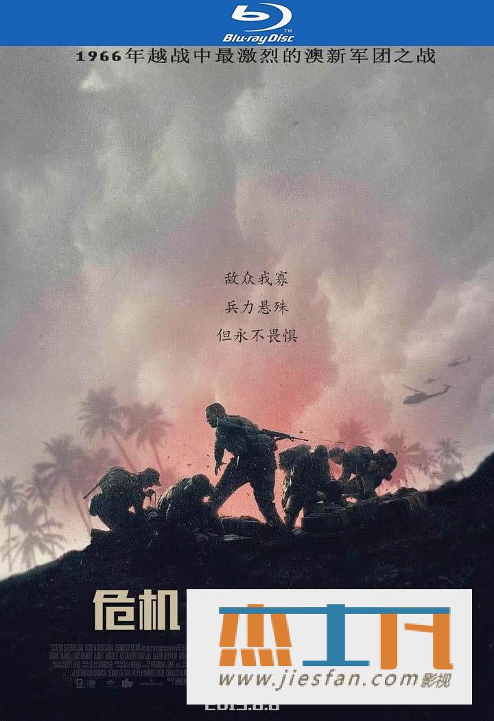 电影封面
