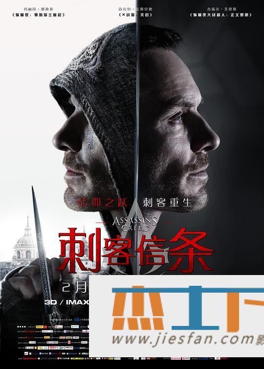 电影封面