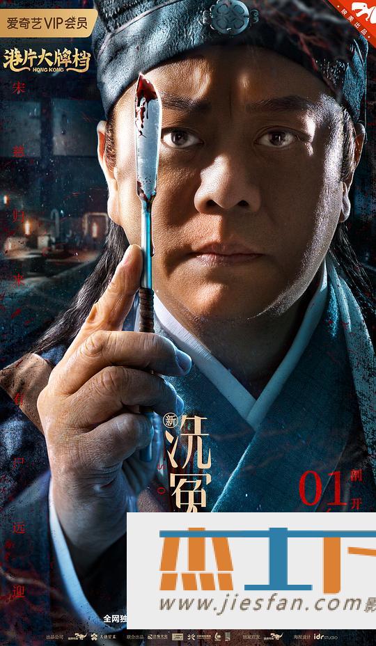 电影封面