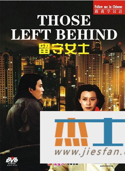 电影封面