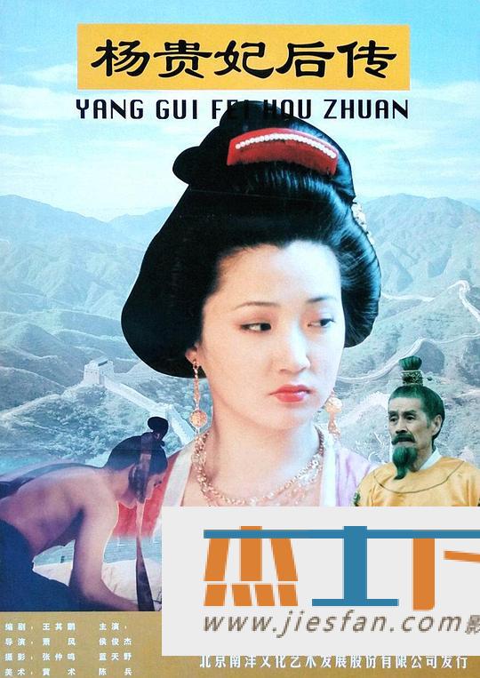 电影封面
