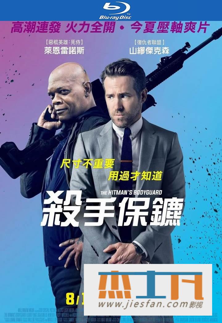 电影封面
