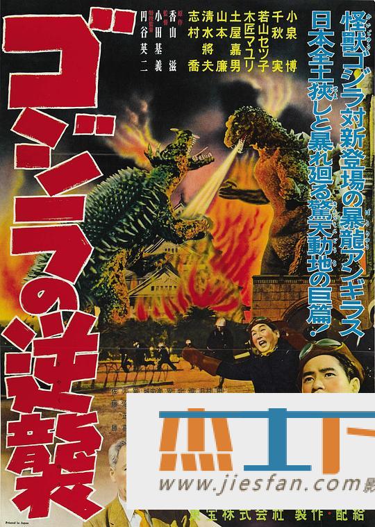 电影封面