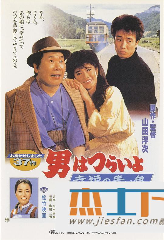 电影封面