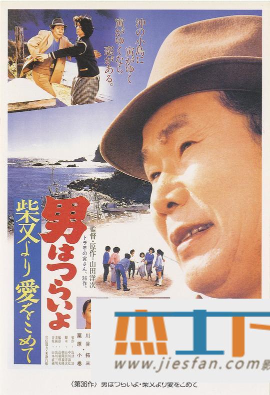 电影封面
