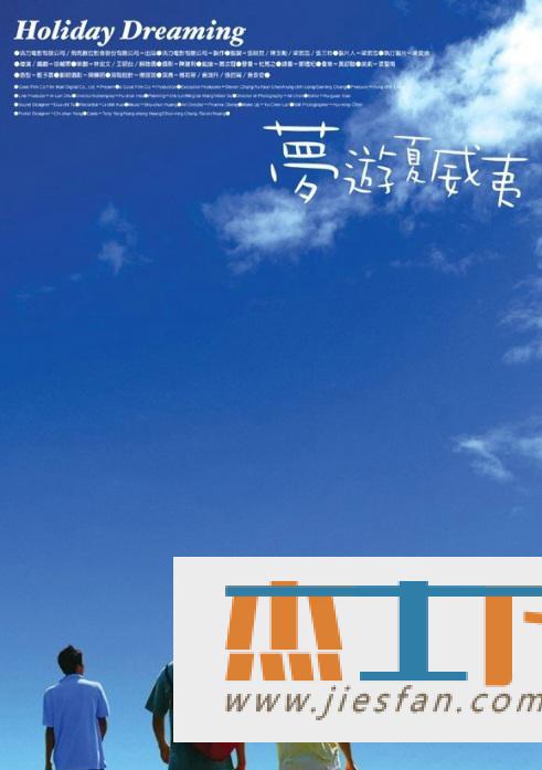 电影封面
