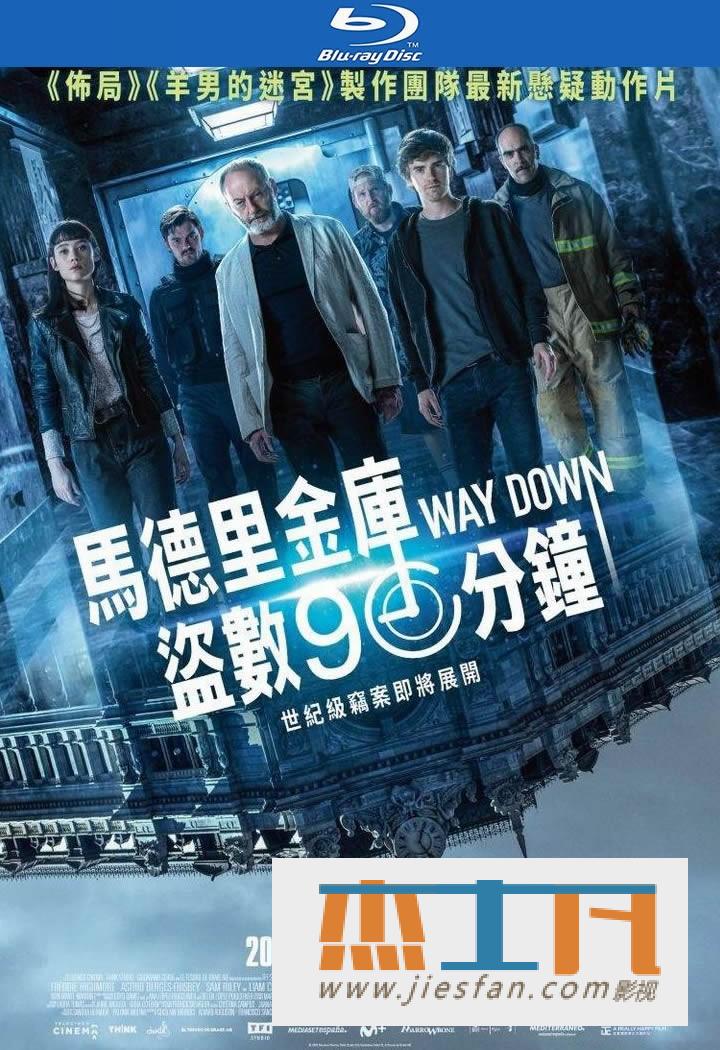 电影封面