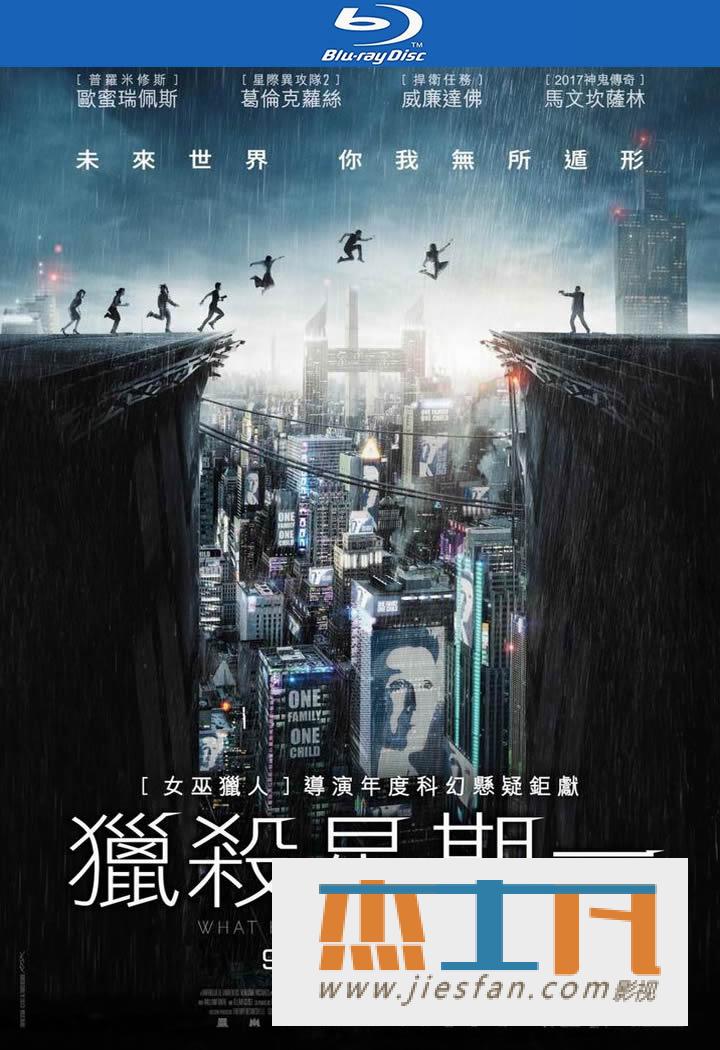 电影封面
