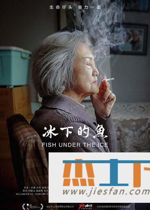 电影封面