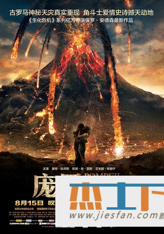 电影封面