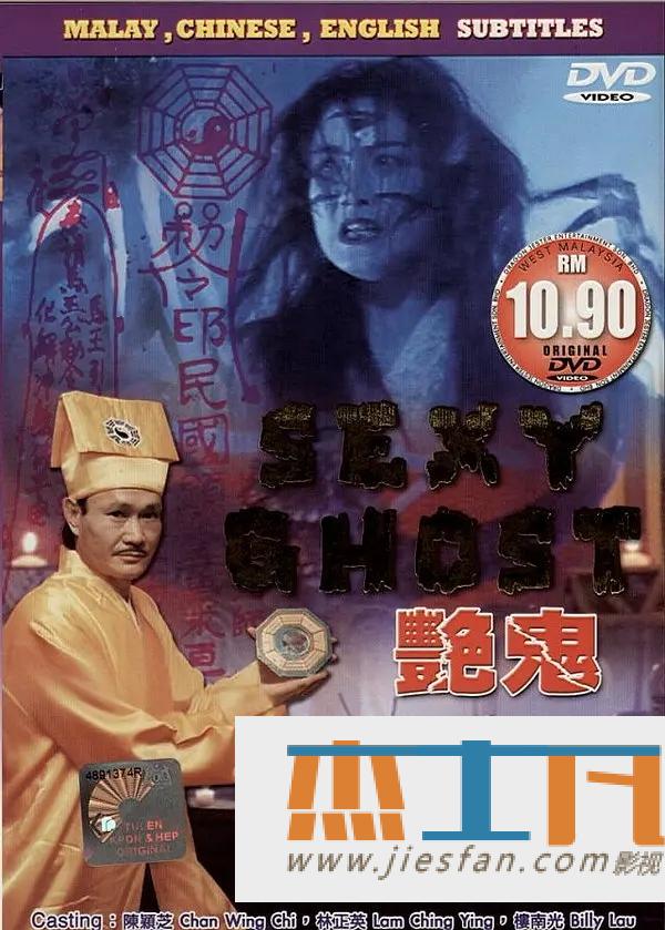 电影封面