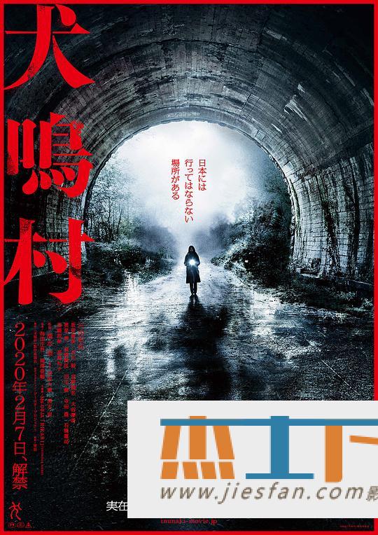 电影封面