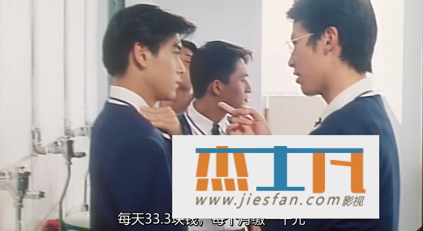 电影封面