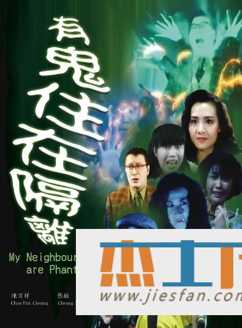 电影封面