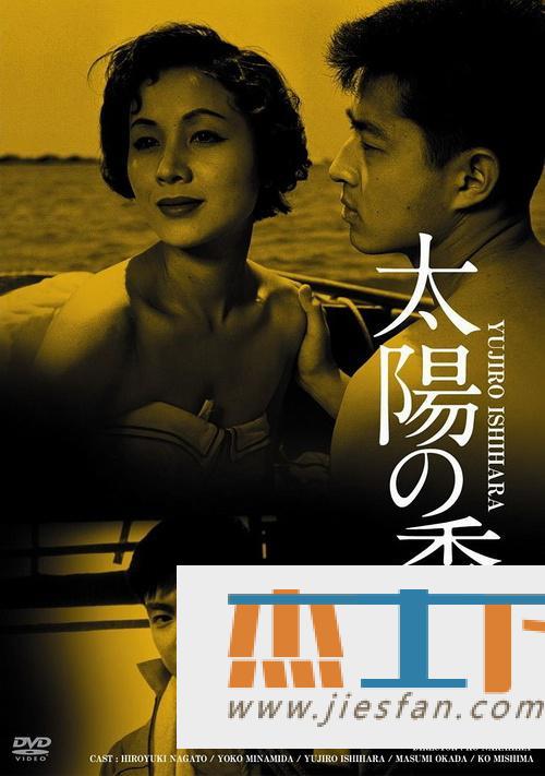电影封面