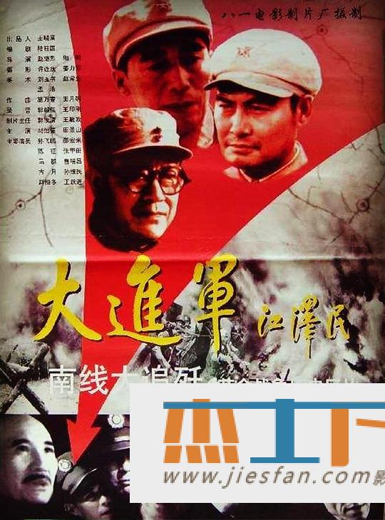 电影封面