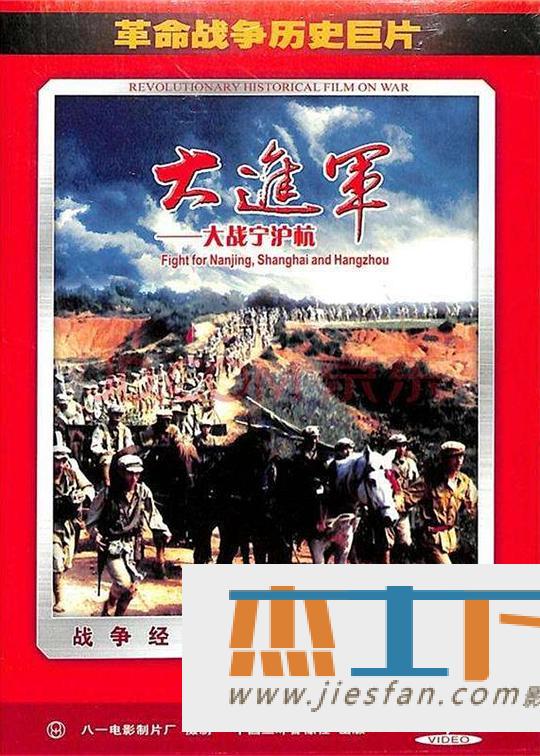 电影封面