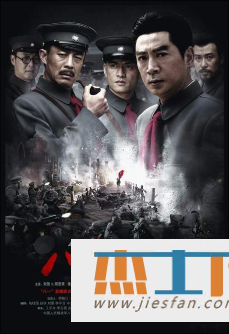 电影封面