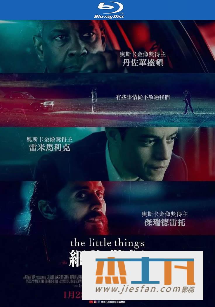 电影封面