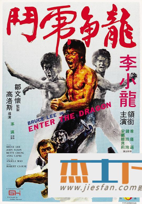 电影封面