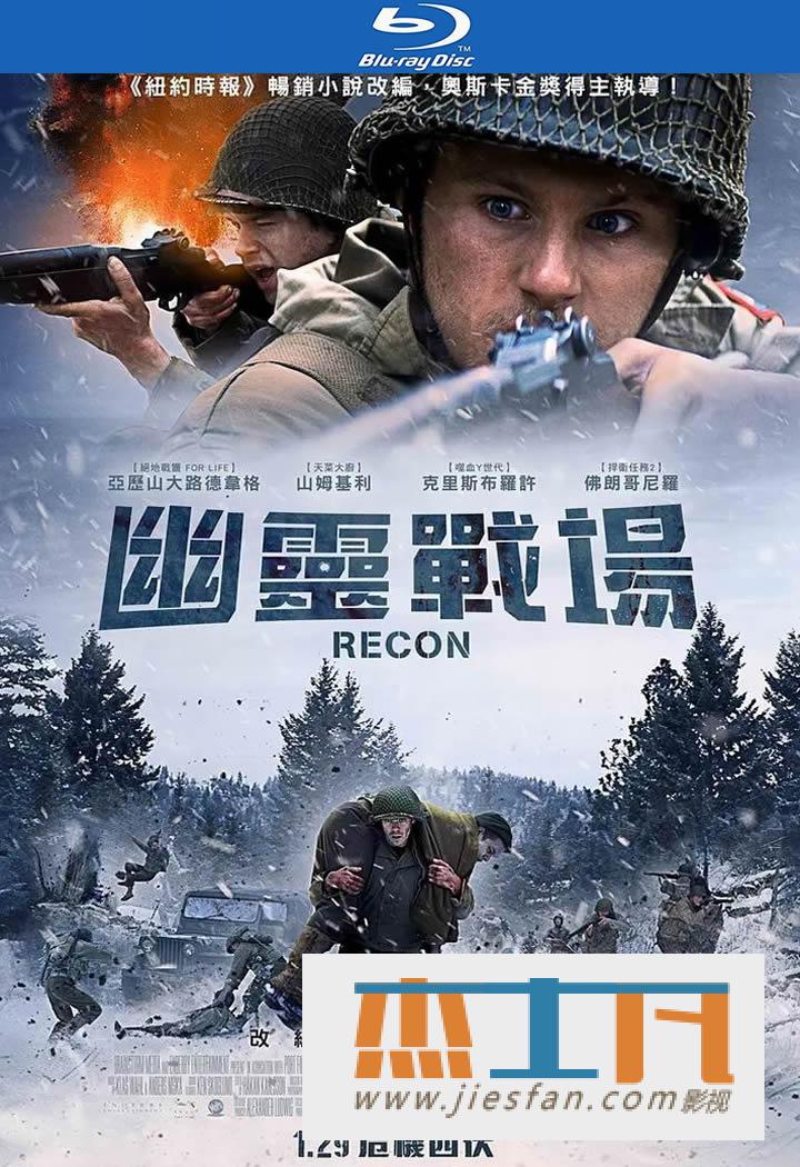 电影封面