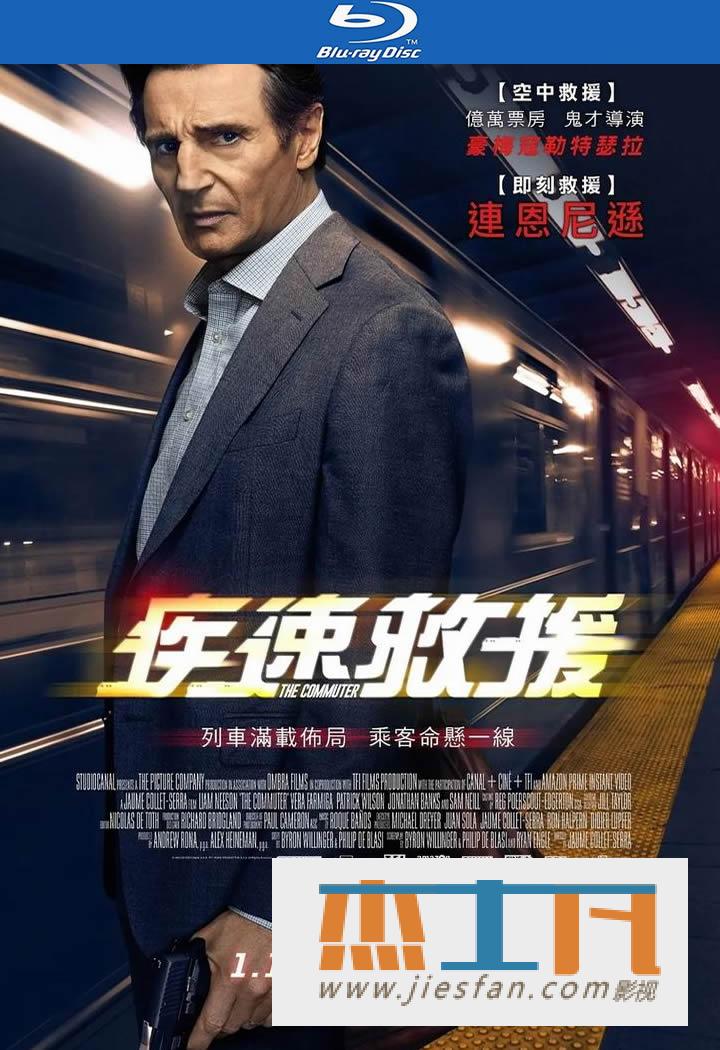 电影封面