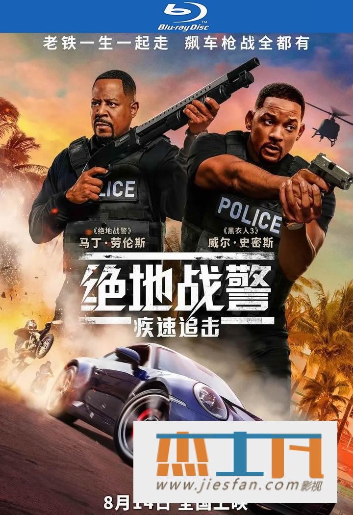 电影封面