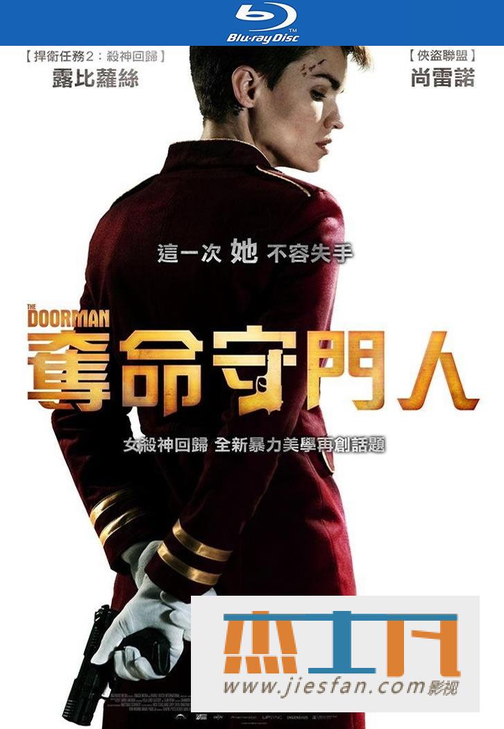 电影封面