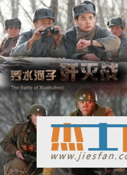 电影封面