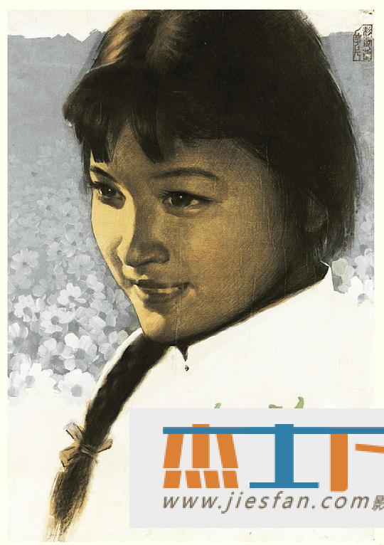 电影封面