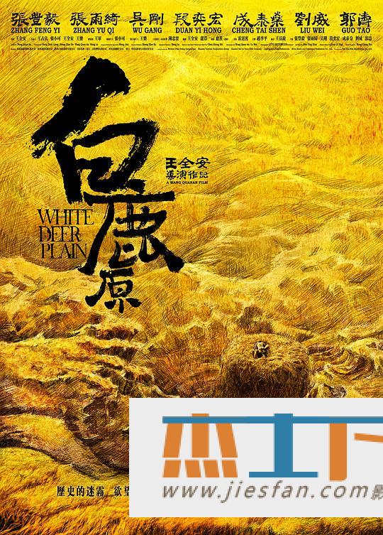 电影封面
