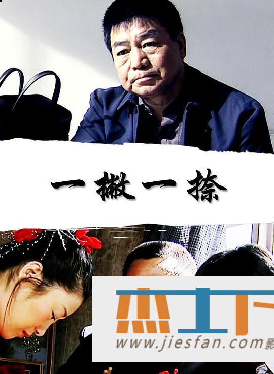 电影封面